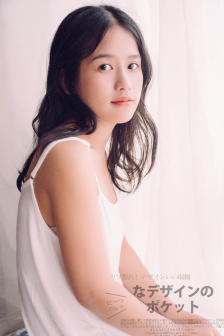 明星专题：闫佩伦